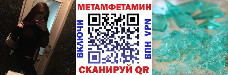 KRAKEN зеркало  Судак  Amphetamine 97%  магазин  наркотиков 
