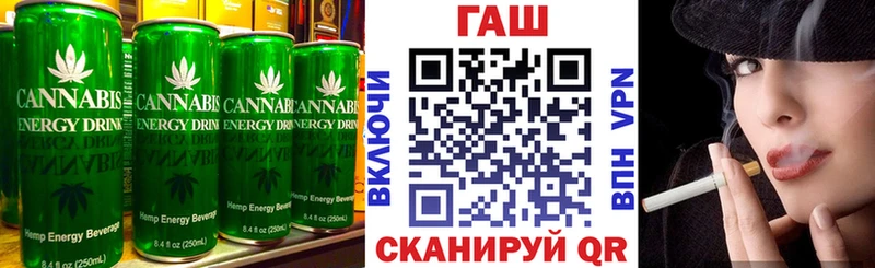 цены Судак Еда ТГК марихуана