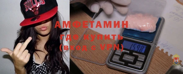 спайс Майский