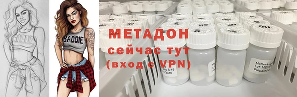 спайс Майский