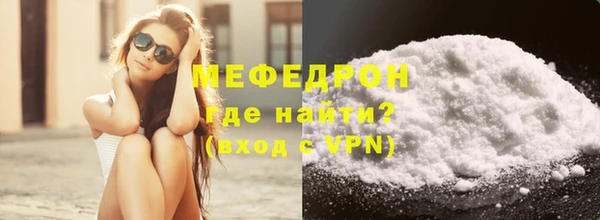 наркотики Магас