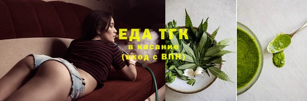 спайс Майский