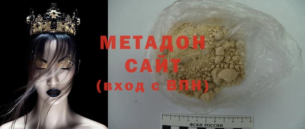 дурь Магадан