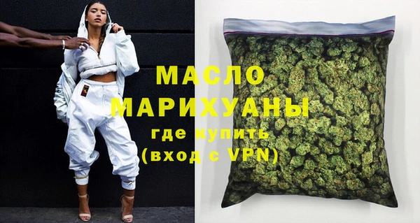 спайс Майский