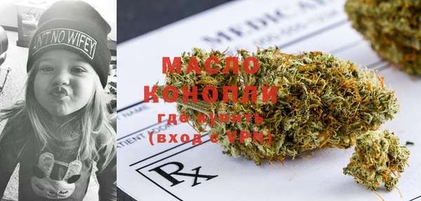 дурь Магадан