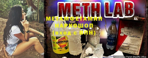дурь Магадан