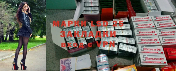 дурь Магадан