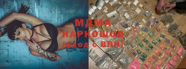 спайс Майский