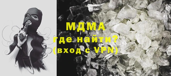 дурь Магадан
