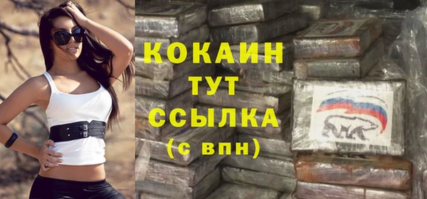 дурь Магадан
