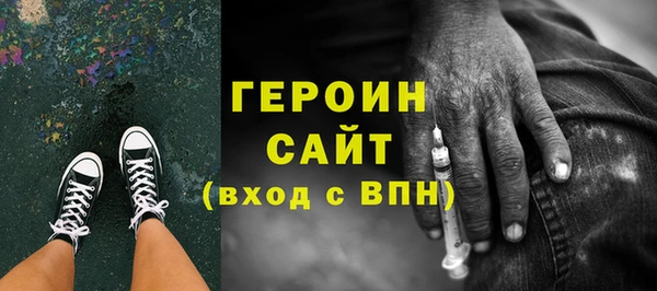 дурь Магадан